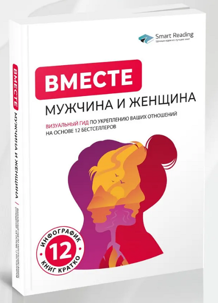 8868868.PNG