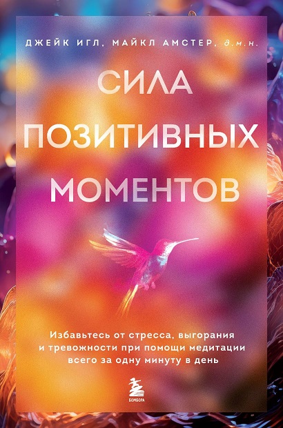 783563754.jpg