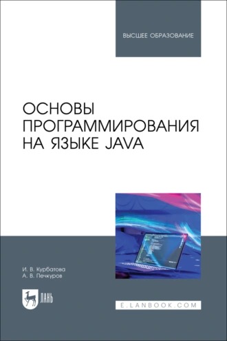 70596952.jpg