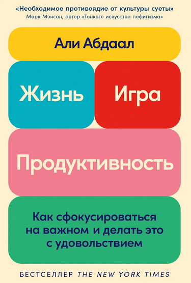 631 (2).png