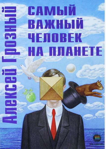 чек.jpg