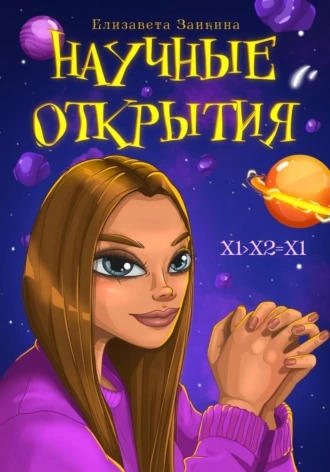 70002853.jpg