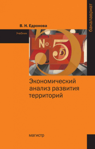 2024-09-24_19-16-37.png
