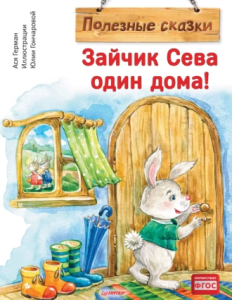 Без имени.png