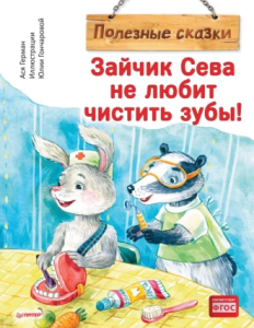 Без имени1.png