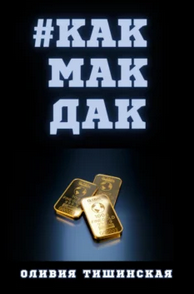 84 (2).png