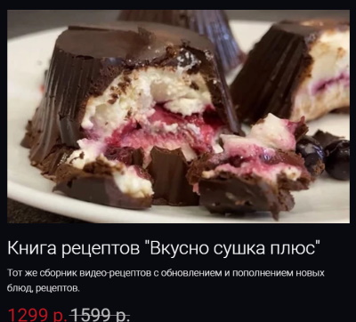 1skladchik-pic.jpg
