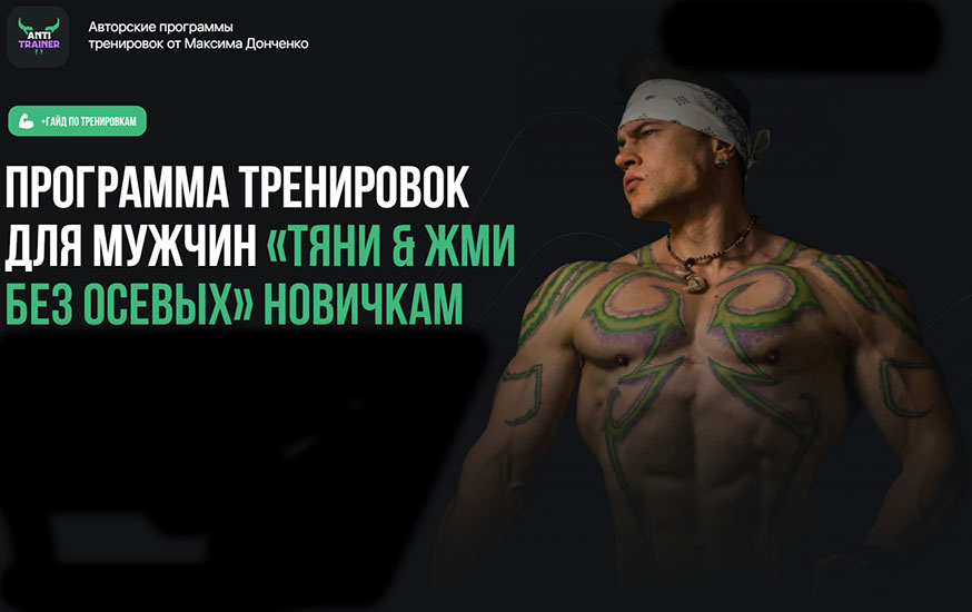 1skladchik-pic.jpg