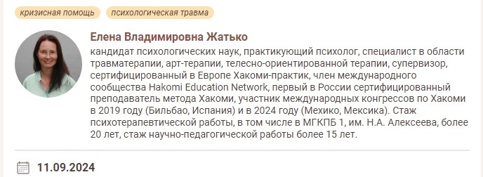 Без имени.png