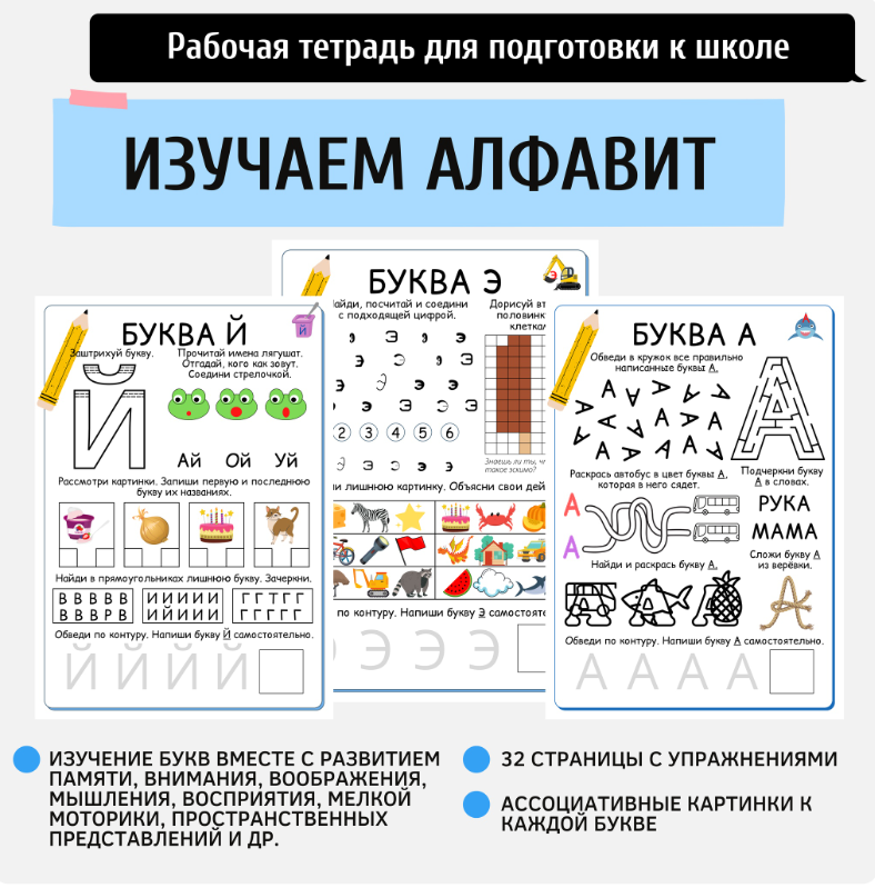 колыг.PNG