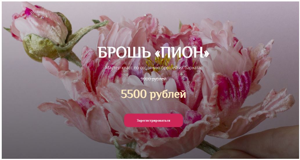 Снимок.JPG