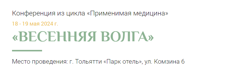 2024-05-18_19-12-52.png
