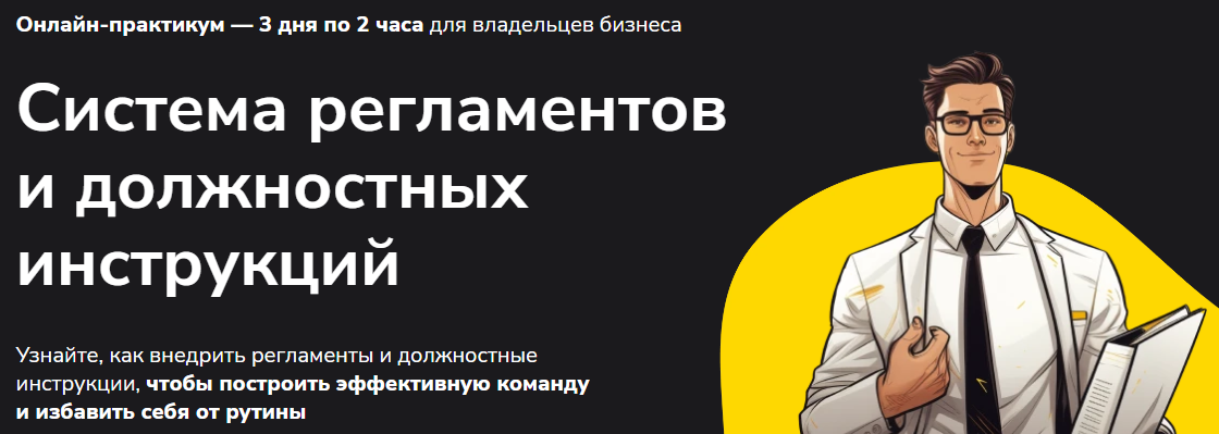 Снимок.PNG