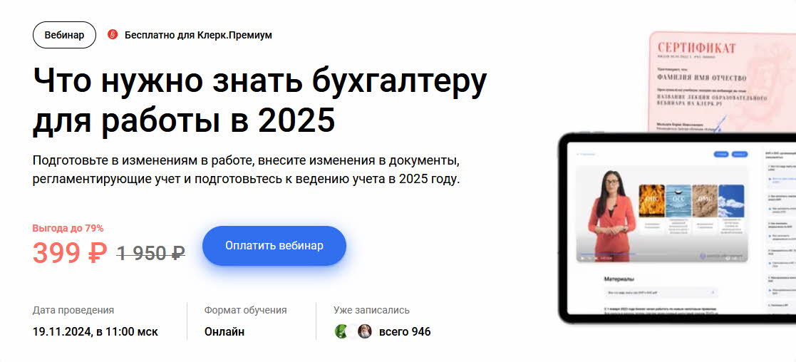2024-09-05_00-05-07.jpg