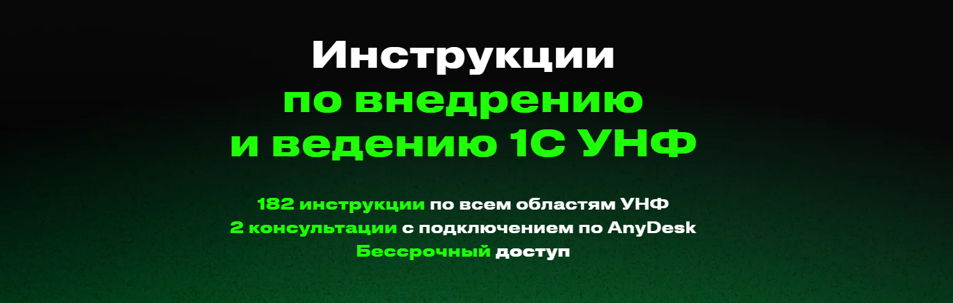 2024-07-12_193030.png