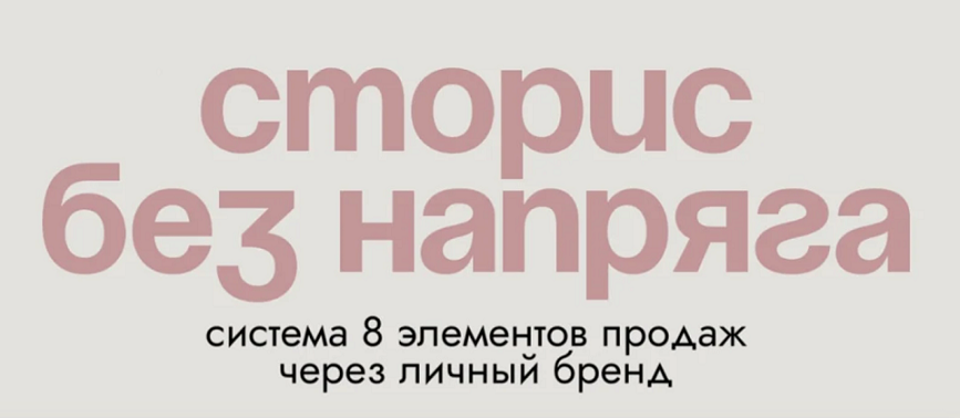 Снимок экрана 2024-09-22 в 02.35.23.png