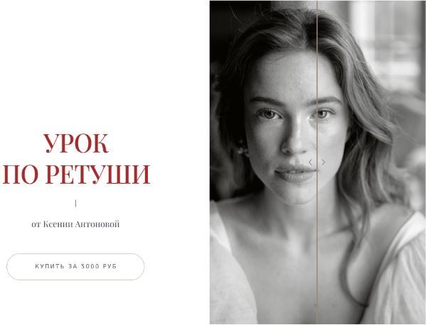Снимок.jpg