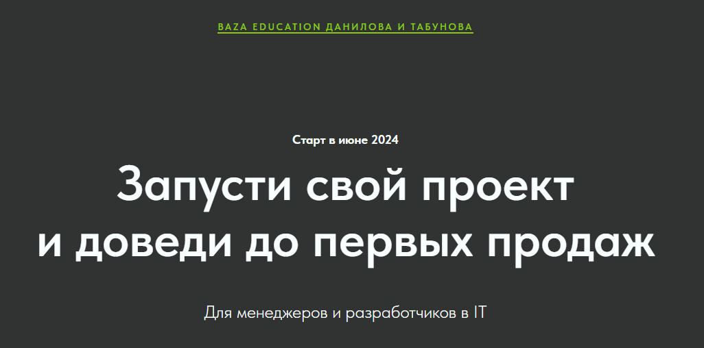 2024-06-19_08-54-18.png