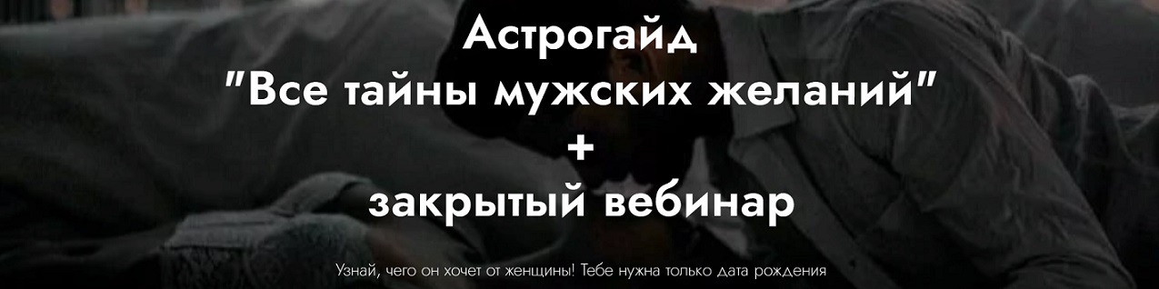 б.jpg