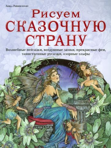 cover.jpg