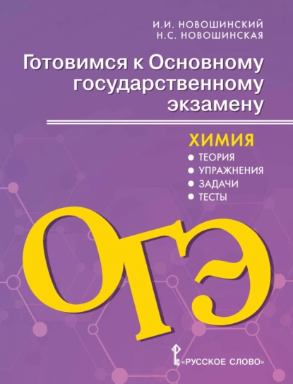 71192083.png
