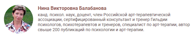 Без имени.png