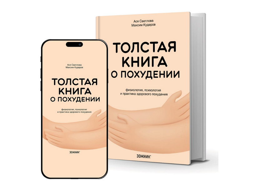 Кудеров.png