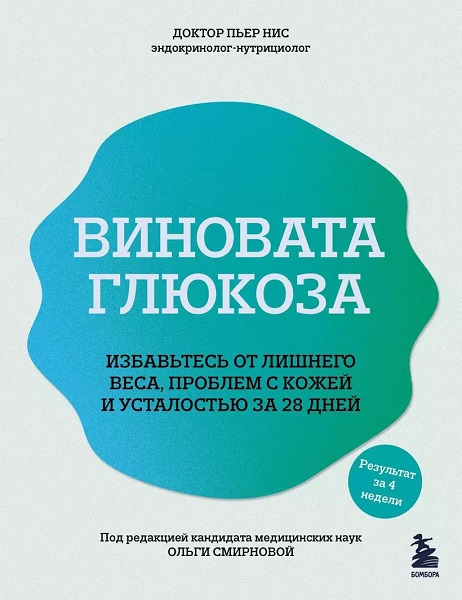 01929b6b-72b1-77c8-ae2e-8d9b0d125c1d.jpg