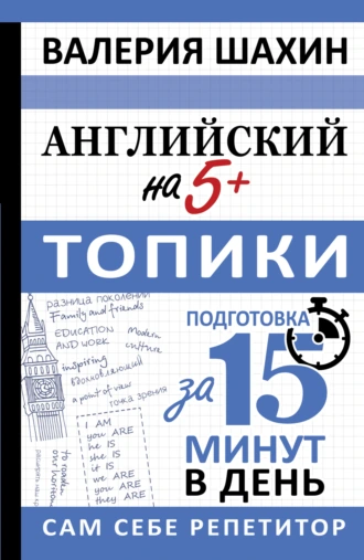 70873724.png