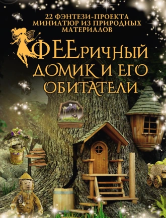 70980670.png