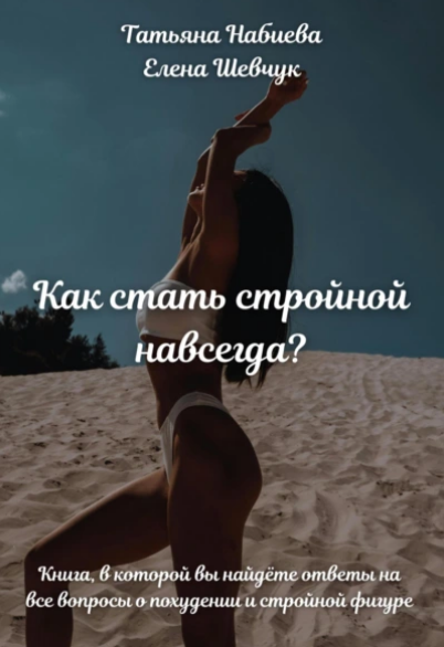 Snapshot_240723094923.png