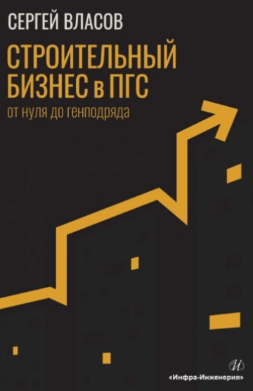 Snapshot_240716153609.png