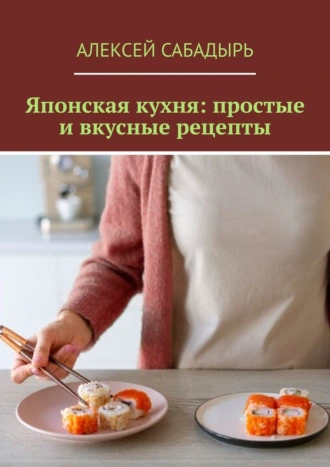 70645630.png