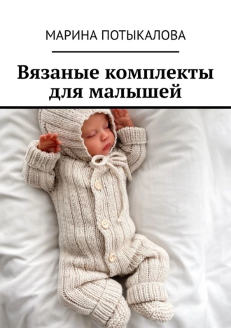 70796446.png