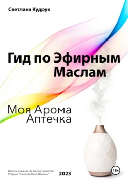 61.png