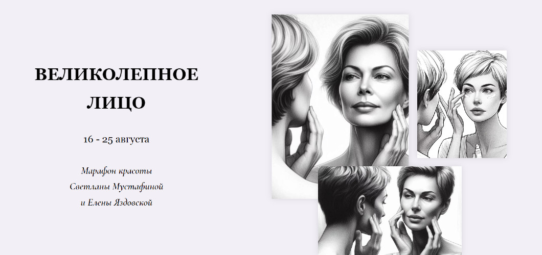 1skladchik-pic.jpg