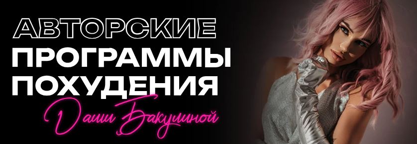 Снимок.JPG
