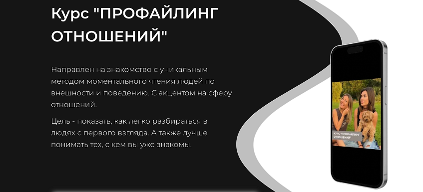 2024-08-25_181520.png
