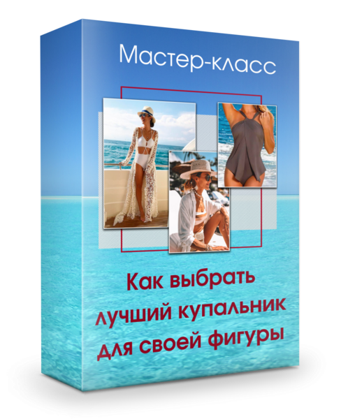 куп (1).png