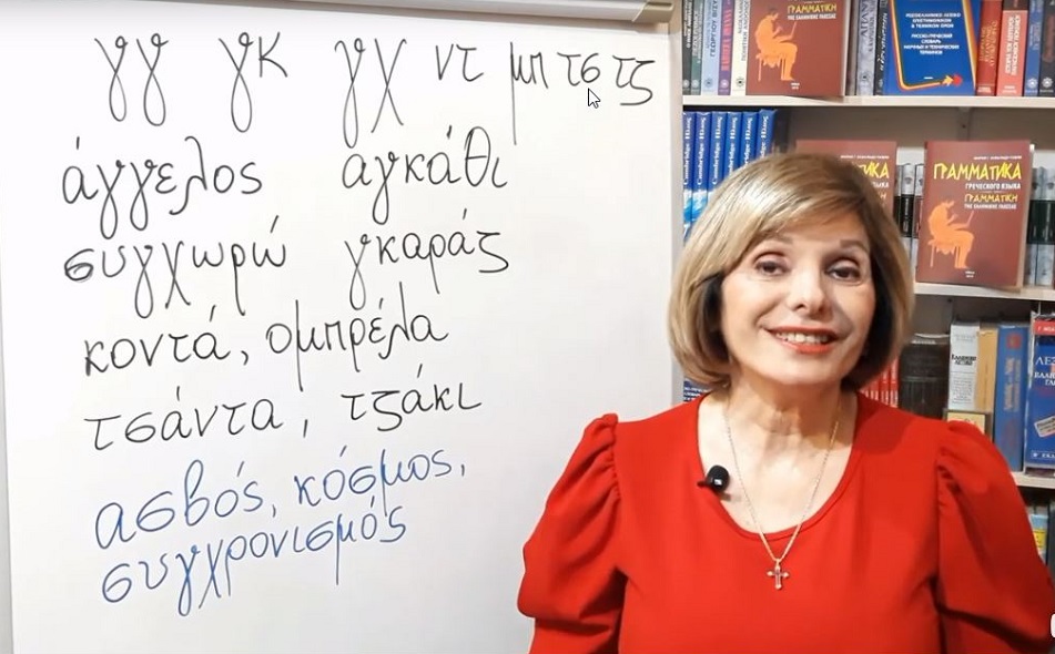 греча.jpg