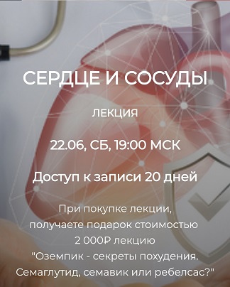 Screenshot_20240619_210650.jpg