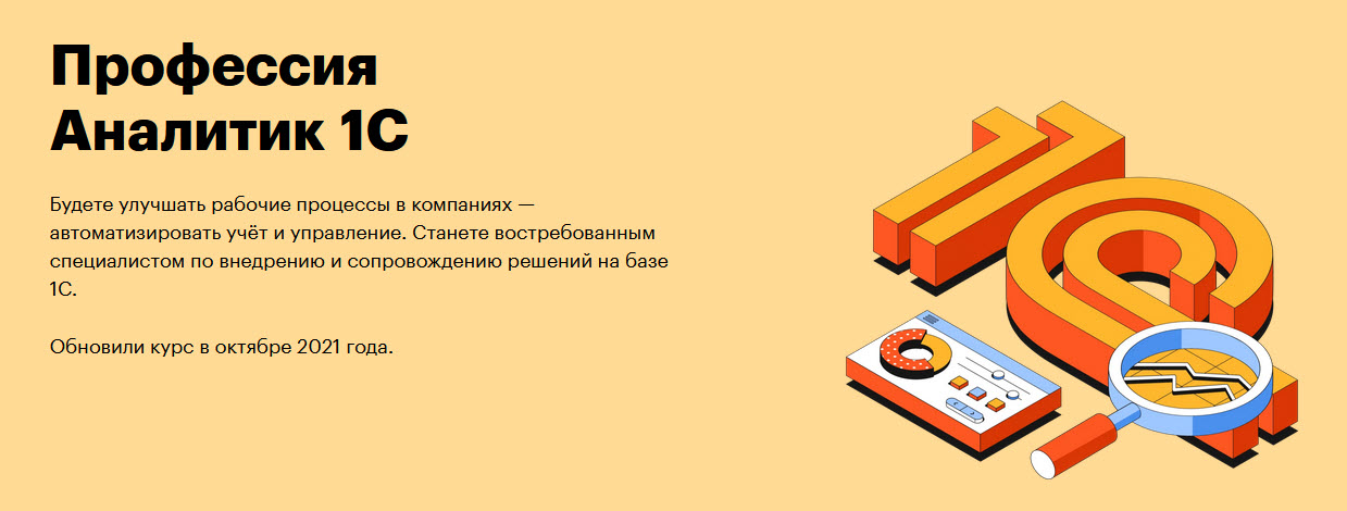 2021-11-12_23-58-47.jpg