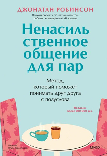 71171572.jpg