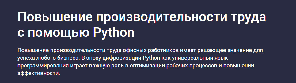 вход.jpg