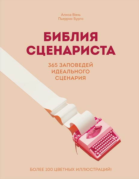23453287.jpg