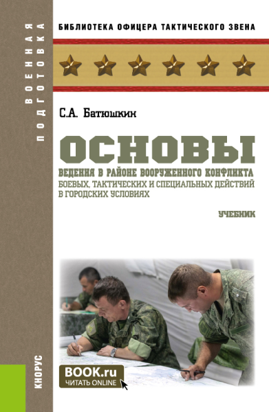 Без имени.png