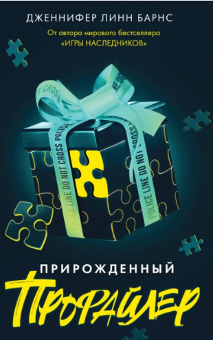 Snapshot_240807083352.png