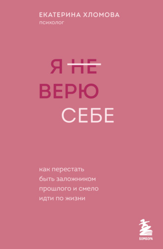 70948240.jpg