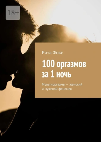 70645510.png