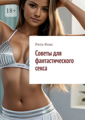 70935328.png